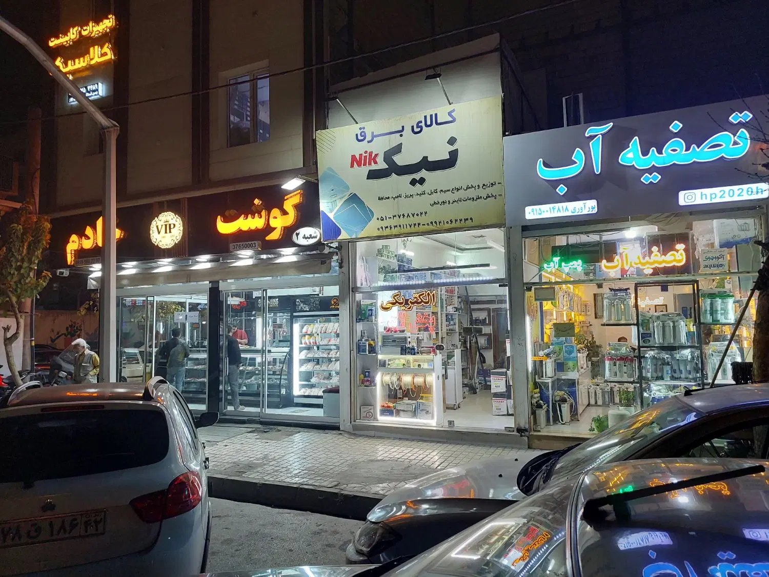 مغازه۲۲متر