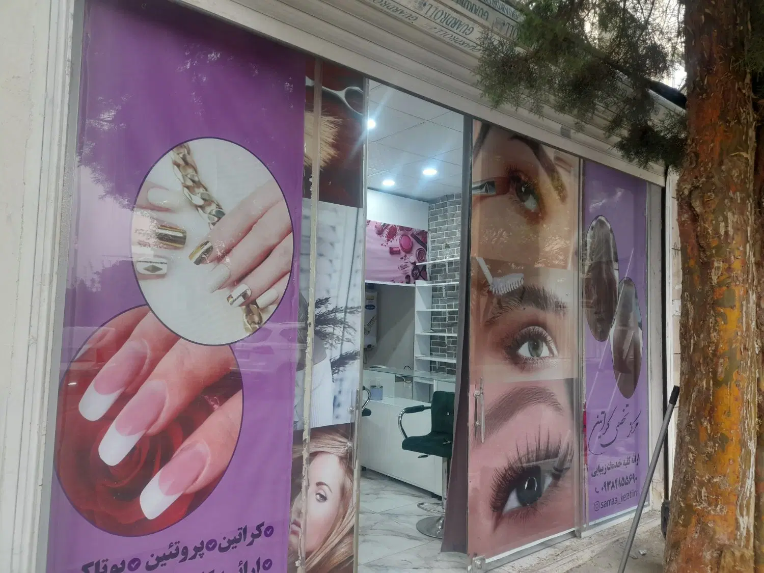 اجاره مغازه ۱۸ متری