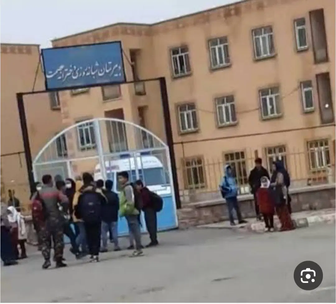 زمین مسکونی زرینه