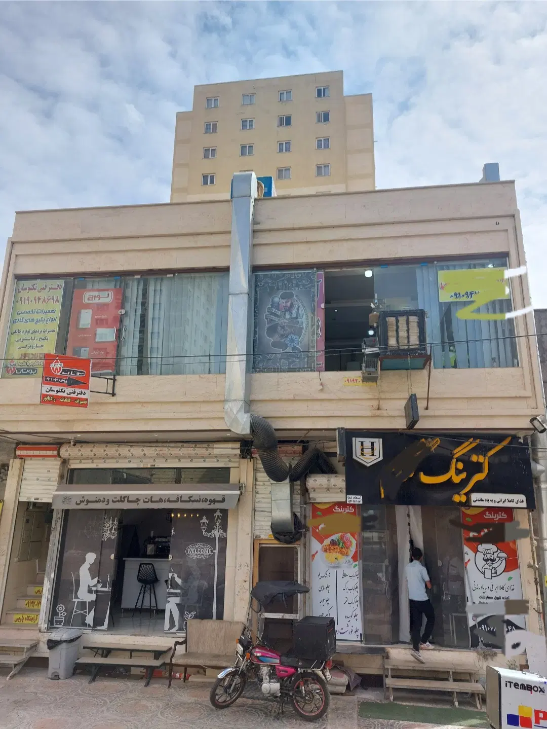 ۲۰ متر مغازه همکف کوزو ۶