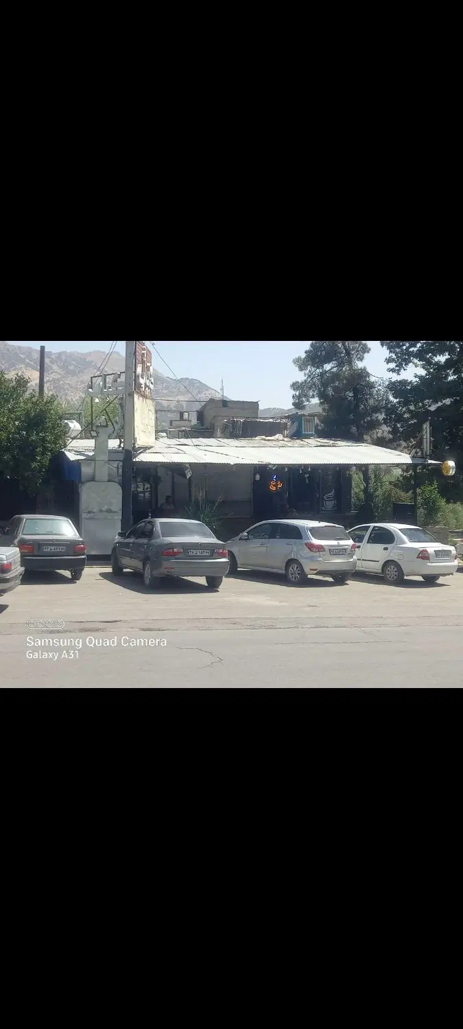 ملک تجاری بلوارجمهوری