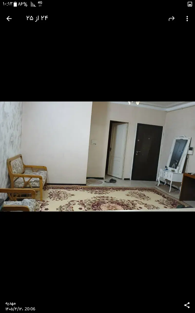 فروش واحد