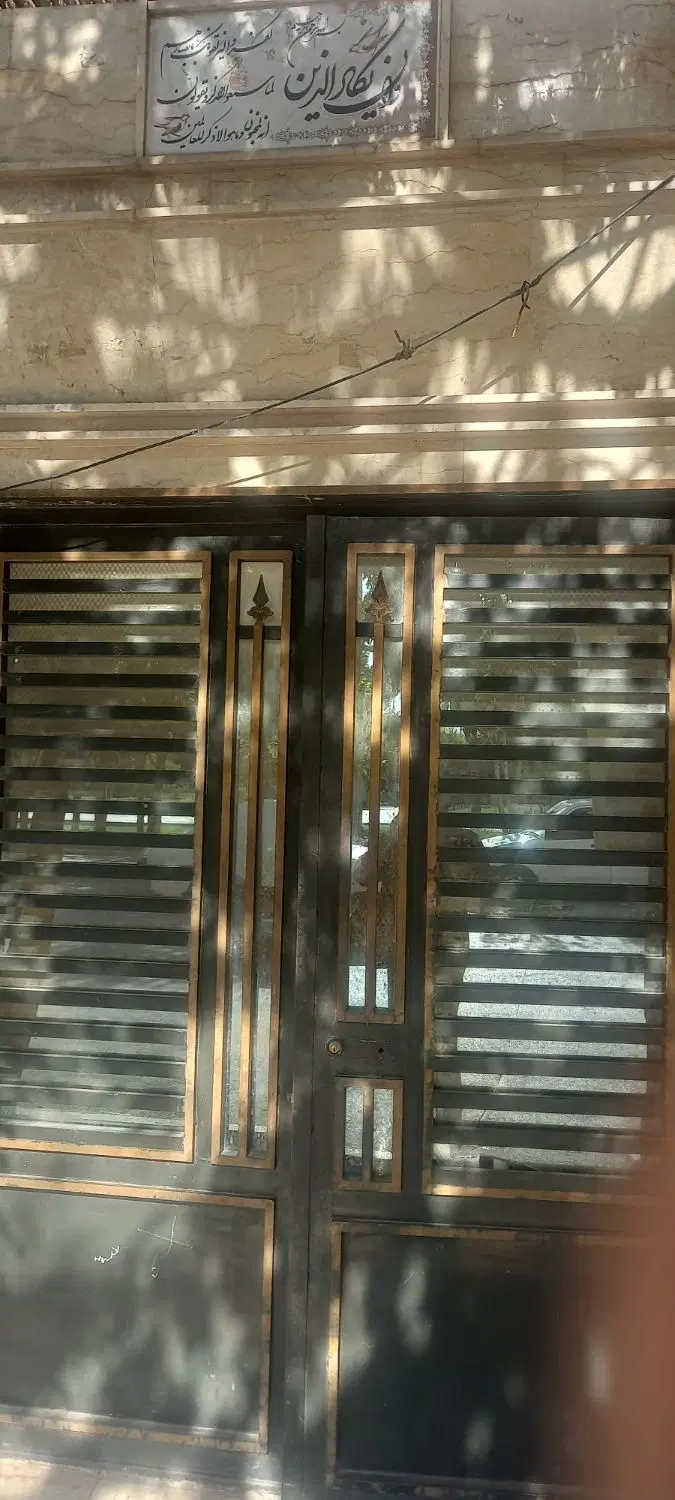 خانه اجاره ای