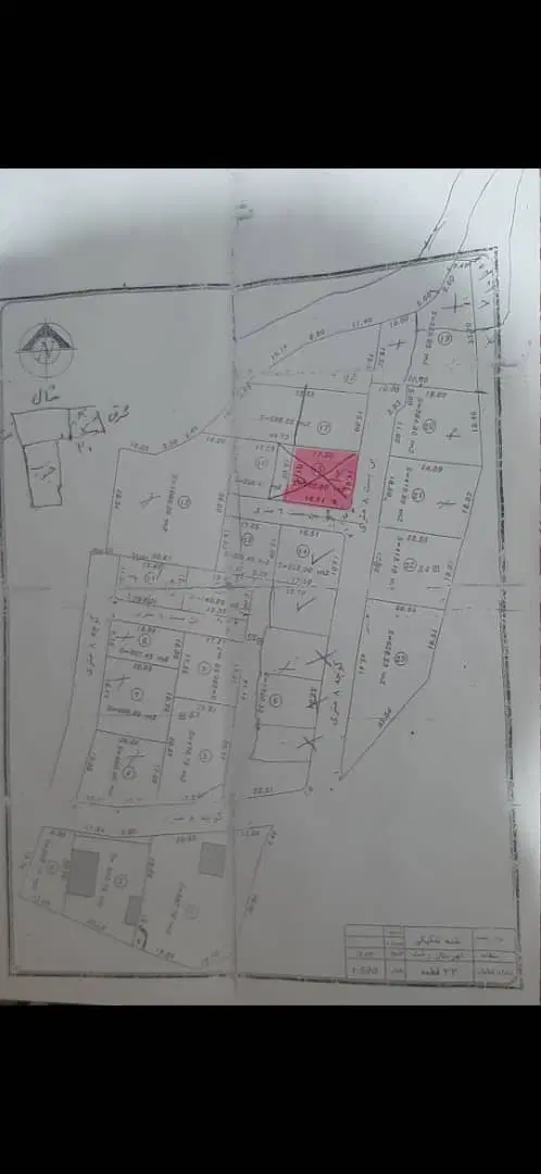 فروش یک قطعه زمین نسقی در محدوده میدان گیل رشت