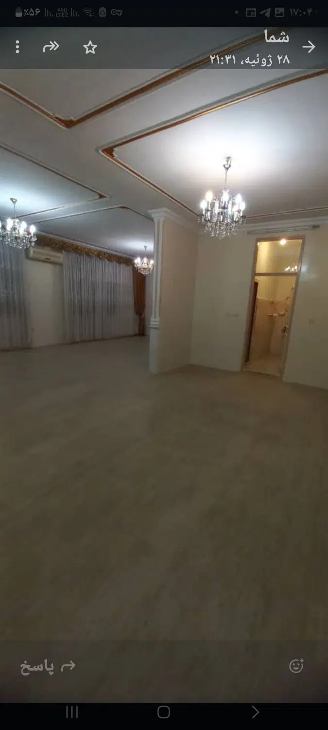 خانه ی ۲۰۰ متری حیاط دار دربست ولیعصر
