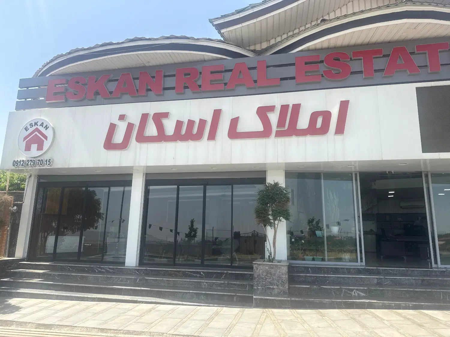 باغ ویلا ایینه ورزان
