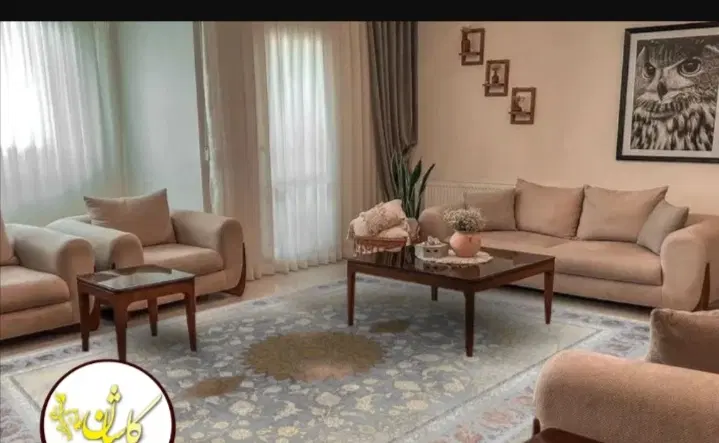 آپارتمان بلوار کشاورز