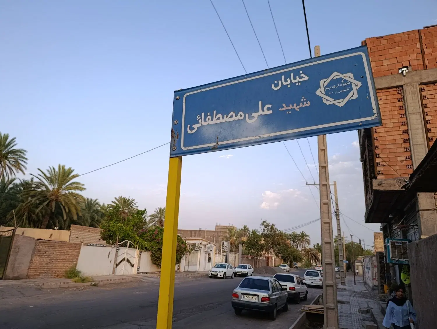 375مترزمین