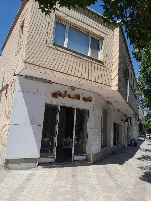 رهن و اجاره یک واحد خانه دربست و راه جدا بر خیابان