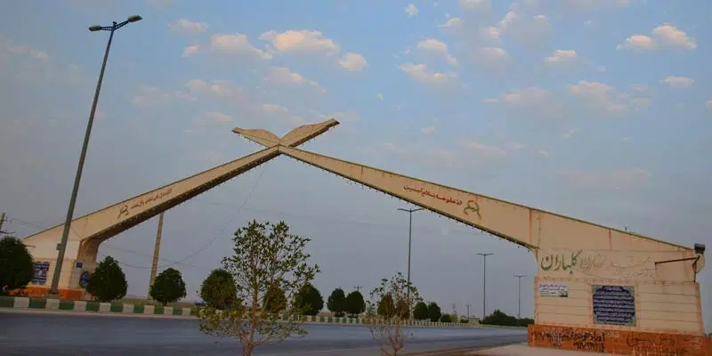 زمین جهت سرمایه گذاری