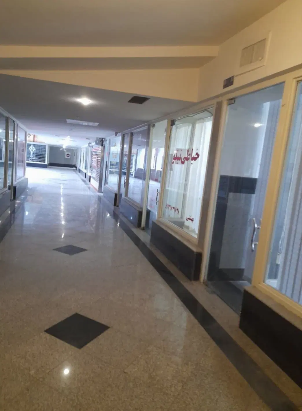 فروش مغازه