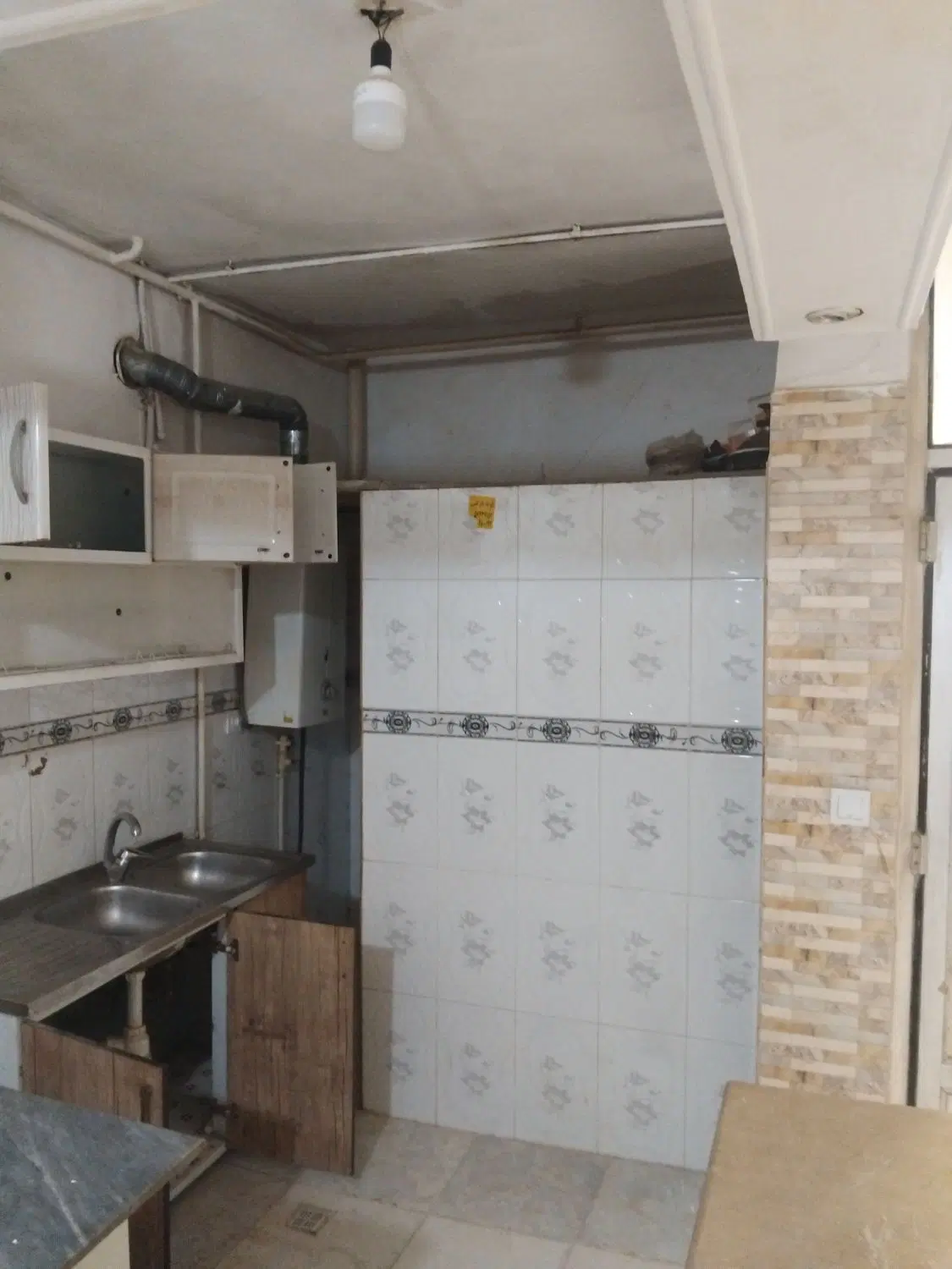 اجاره مسکن