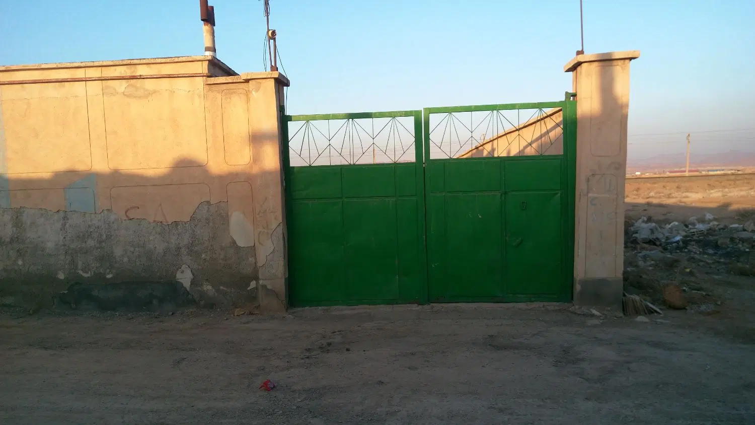 کارگاه ۱۶۰۰ متر