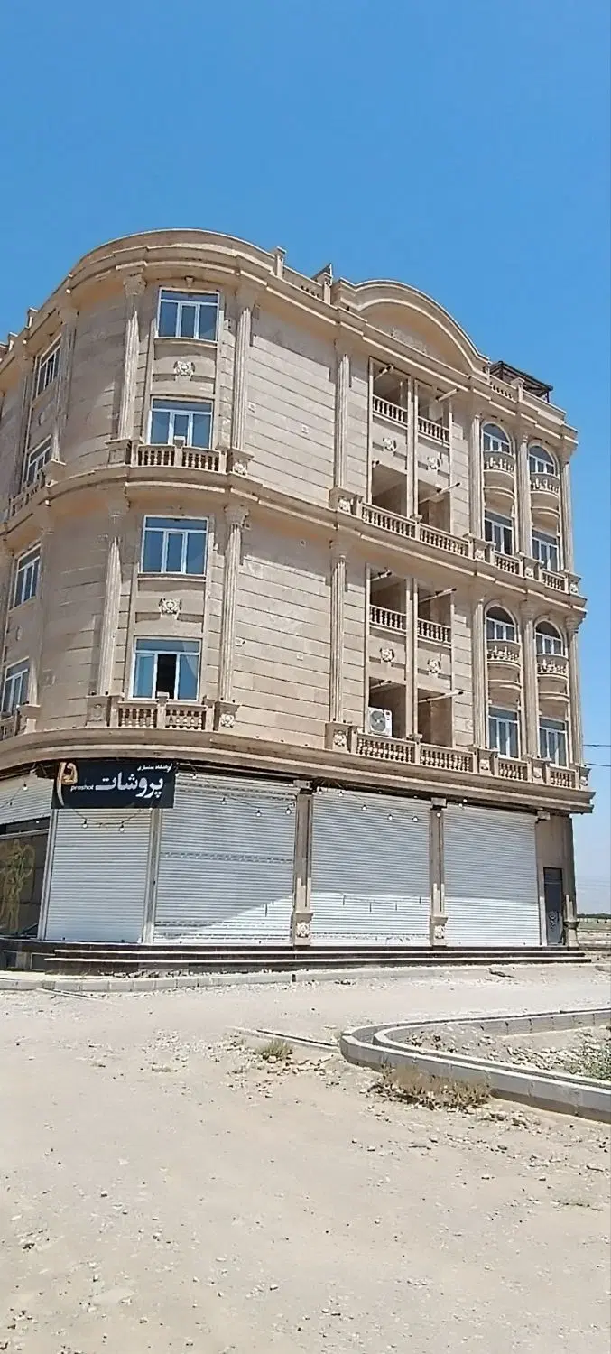 فروش واحد کامل۱۳۶متر