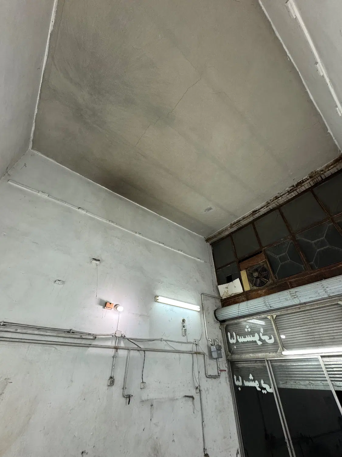 فروش مغازه کوی واحدی