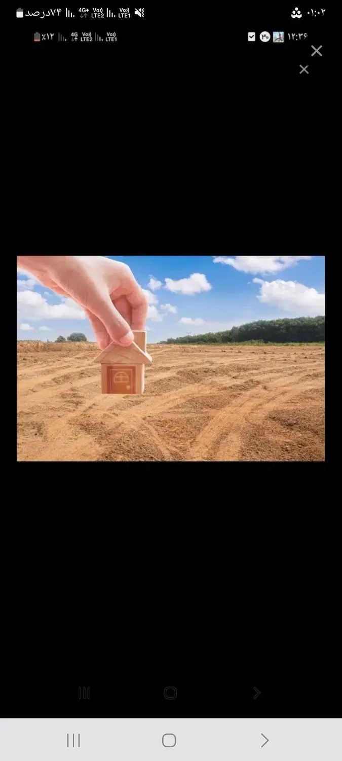 زمین۱۶۰متری دوکله ۳نبش جلوخیابان ۱۶متری