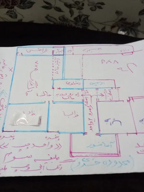 فروش دو واحد پیش ساخته