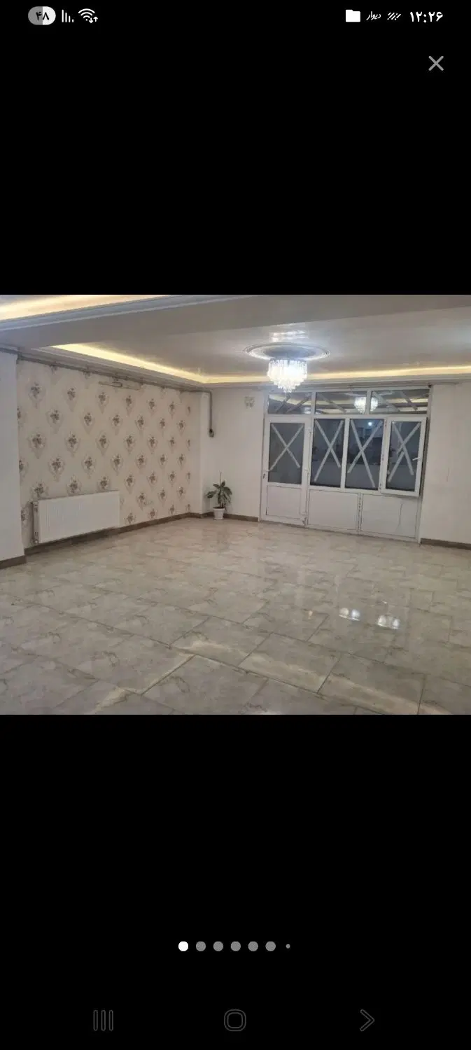 کوی نارون