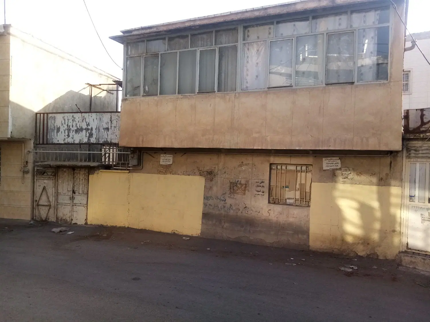 کرایه منزل مسکونی
