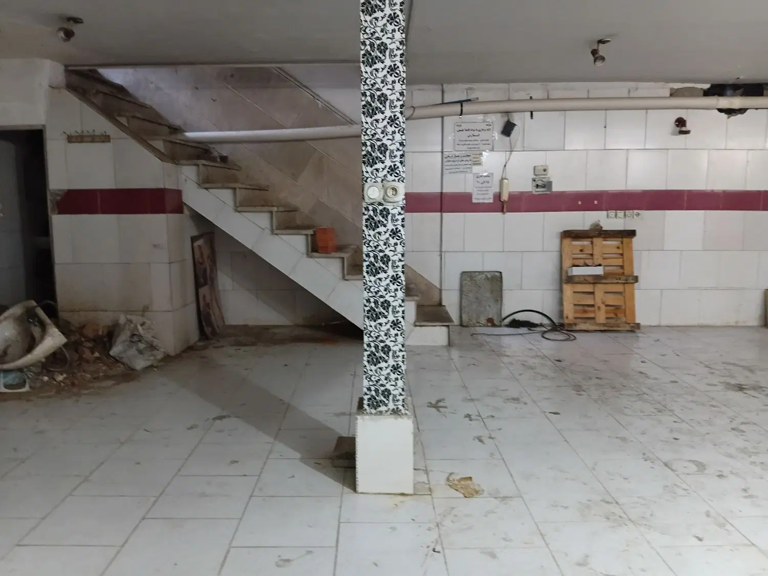 زیرزمین تجاری حصارک