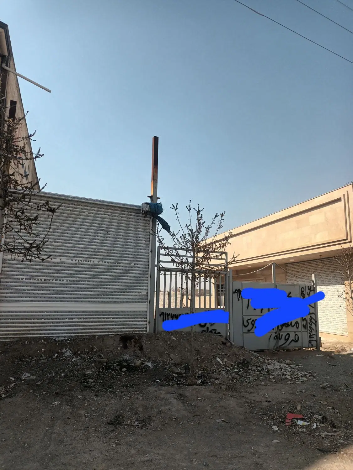 زمین ۶۲۵ متری