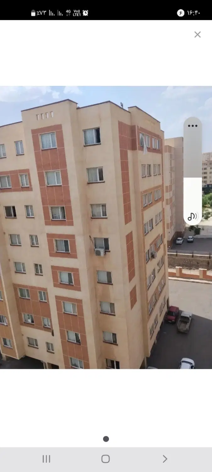 فروش آپارتمان ۱۰۵ متری