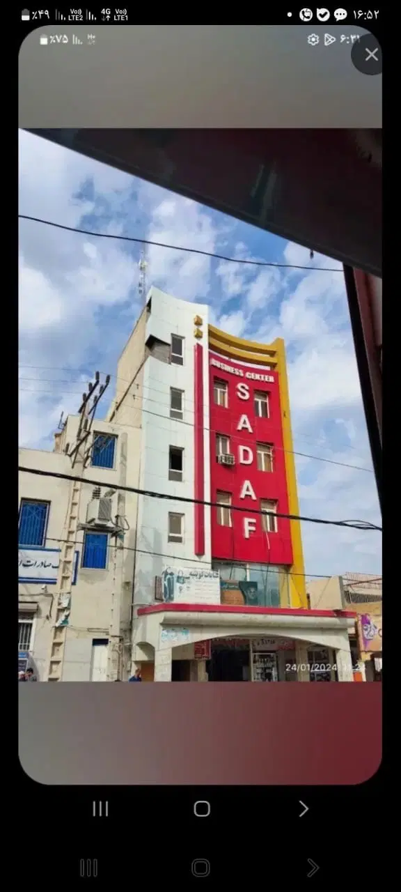 فروش فوری  یک باب مغازه همکف