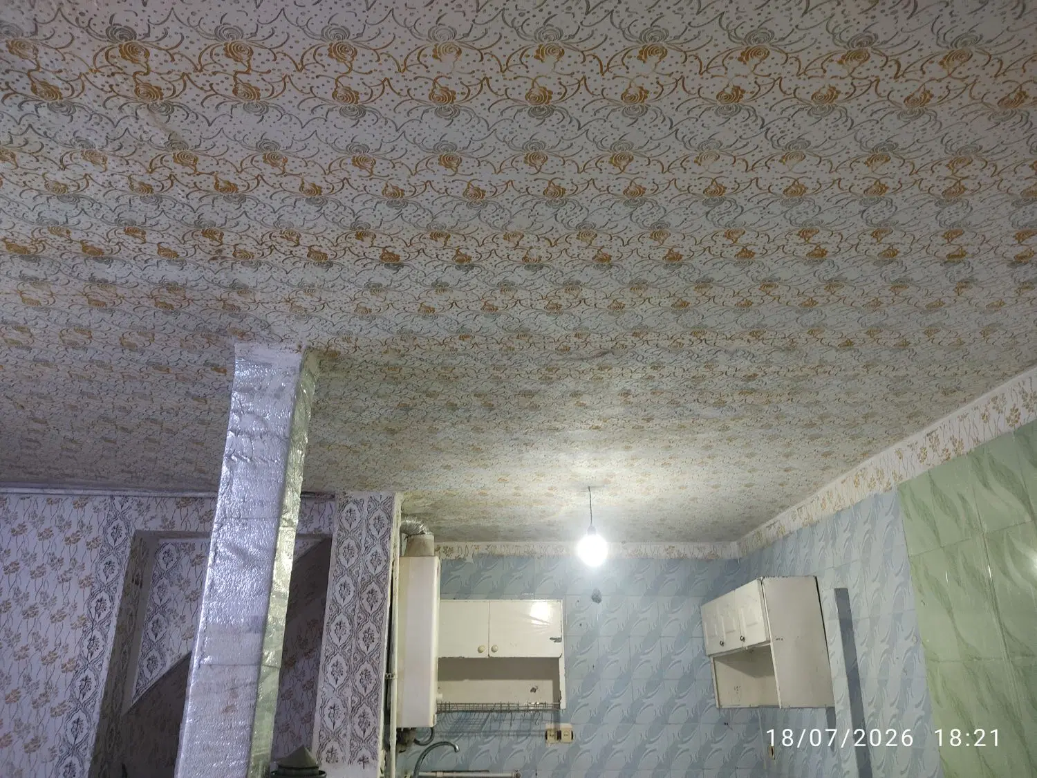 خانه رهن وکرایه کرگانه