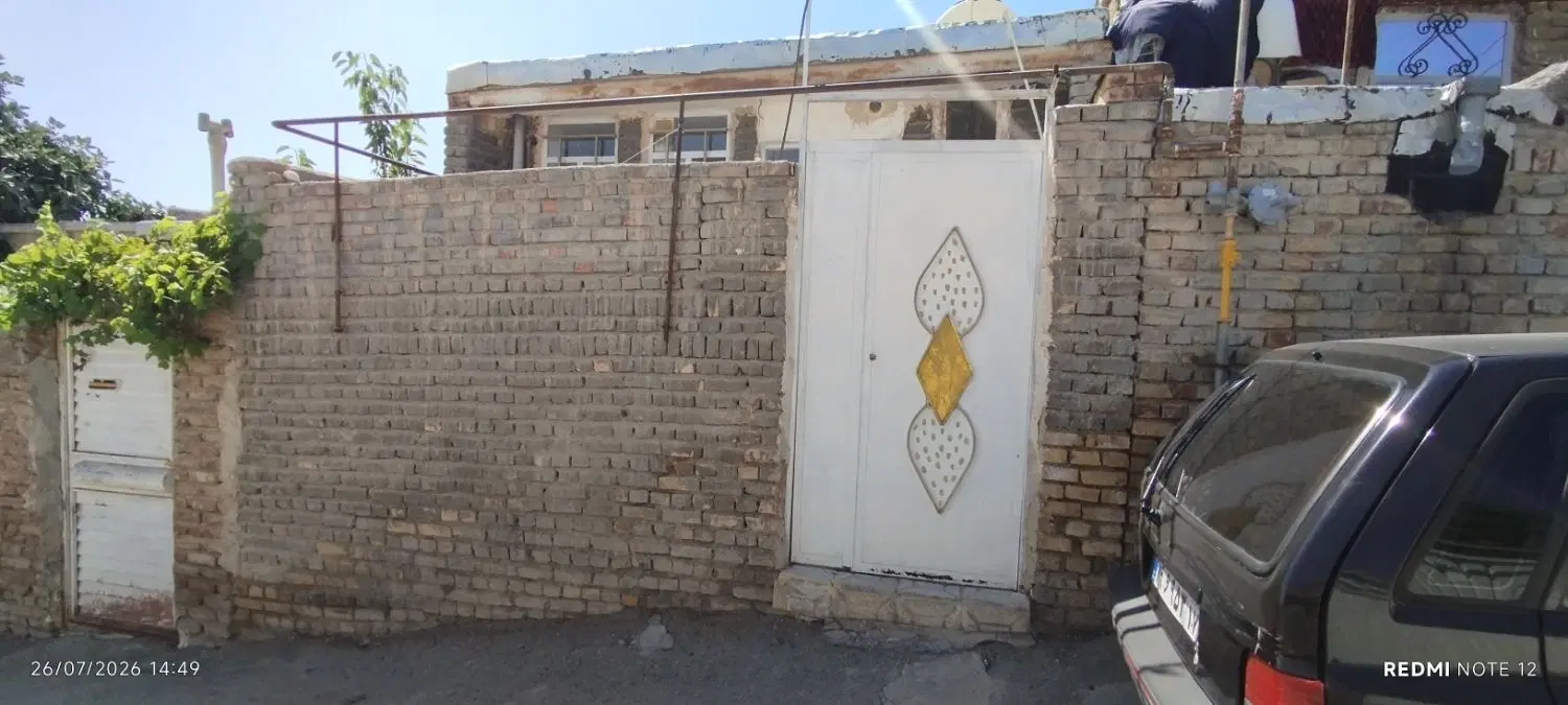 خانه شیک نقلی