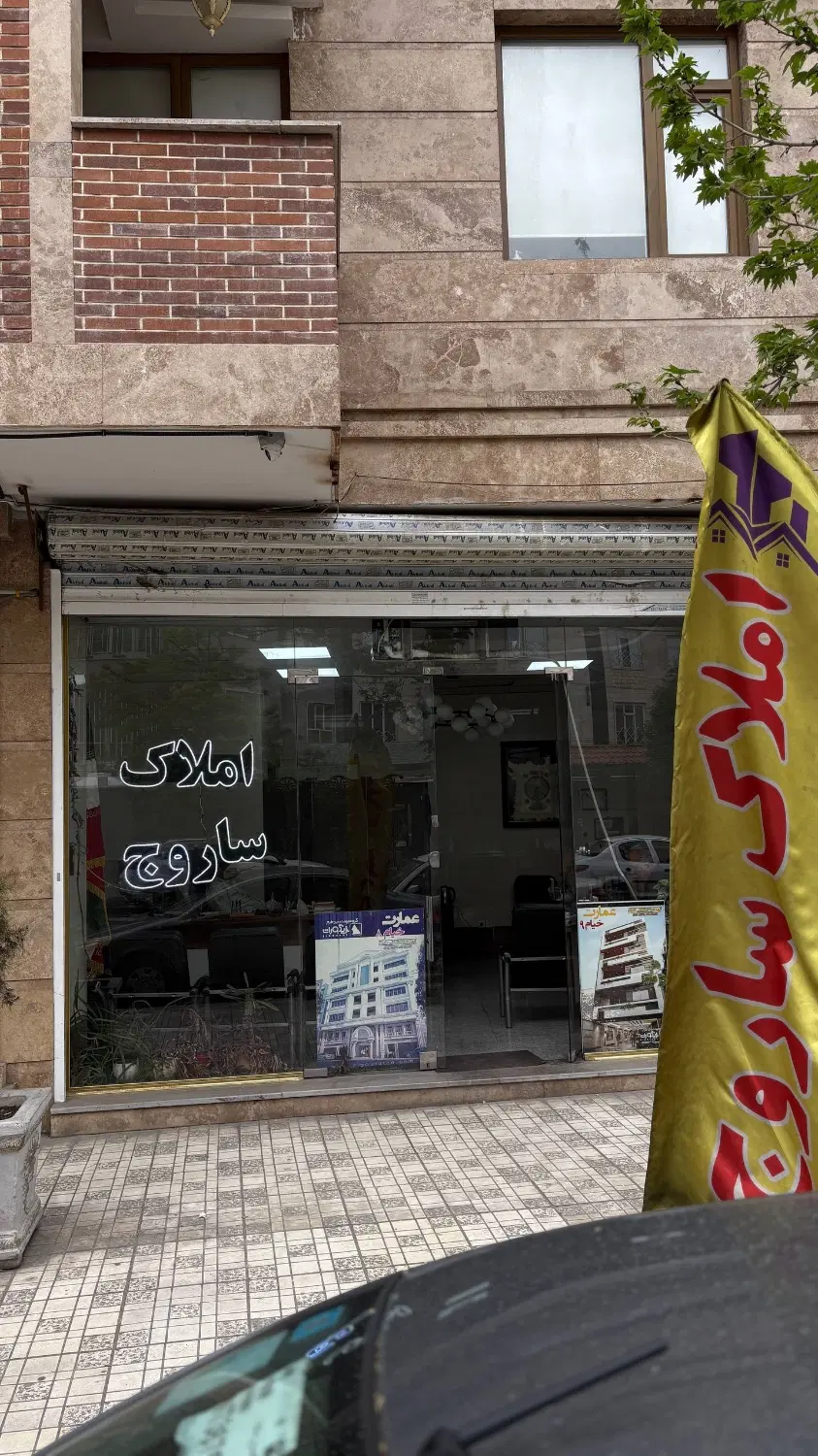 (اتحاد) ۱۵۰ متر ۱۴۰۱ ۳ خواب، دو خواب مستر