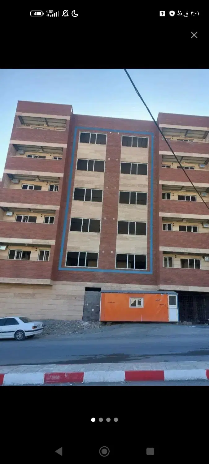 مسکن ملی میدیا