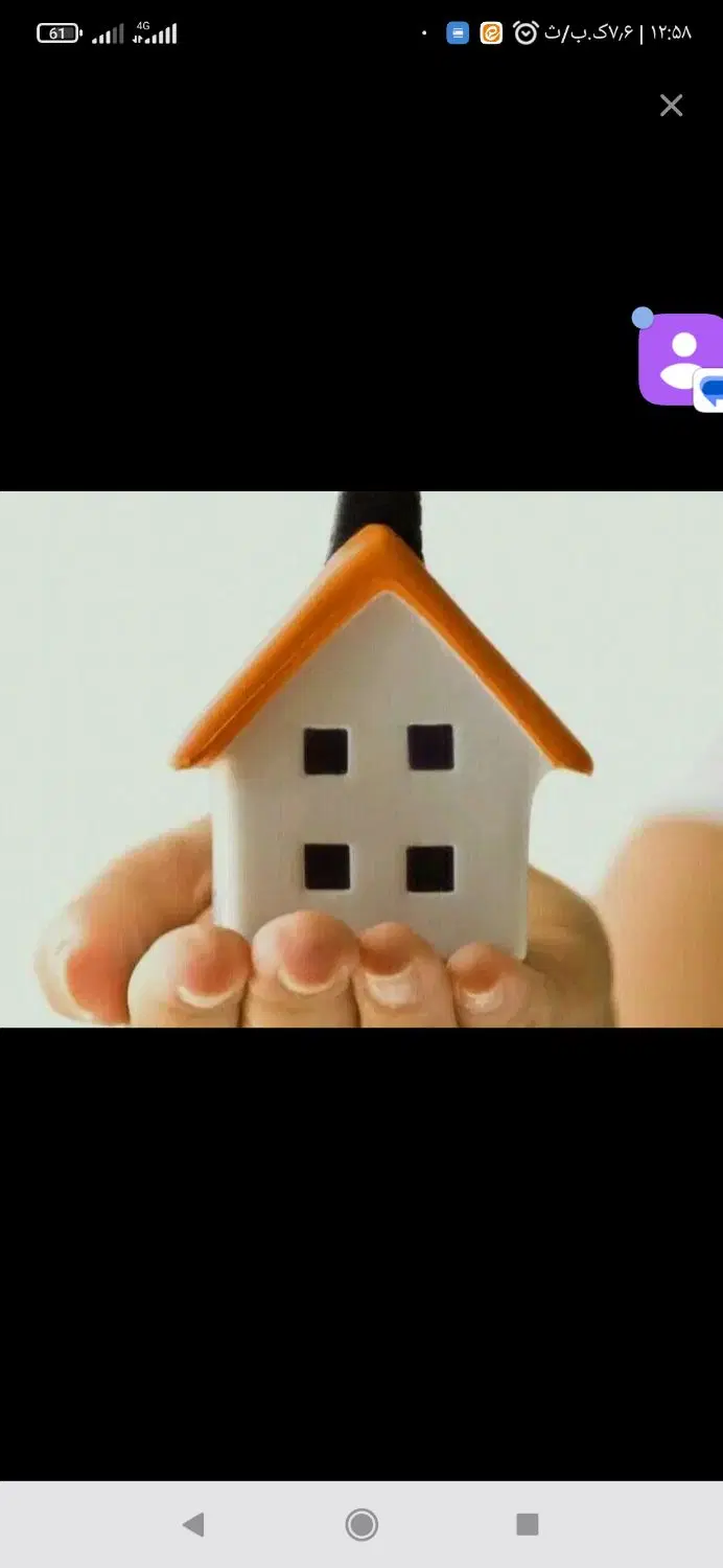 آپارتمان ۷۵متری