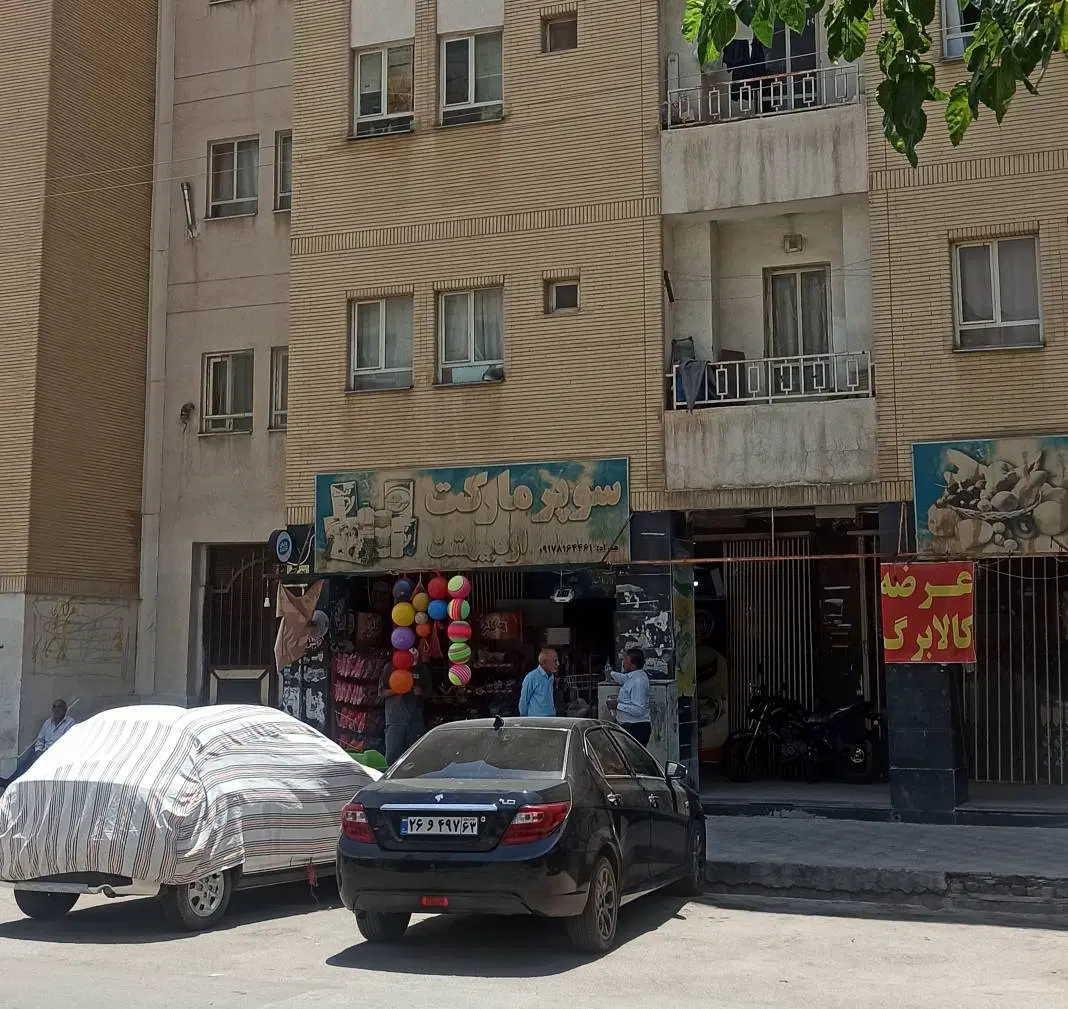 مزایده فروش واحد تجاری در بلوار دولت آباد مرودشت