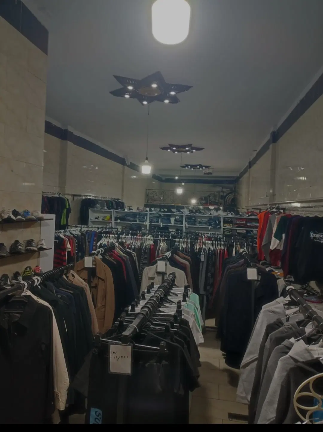 فروش مغازه