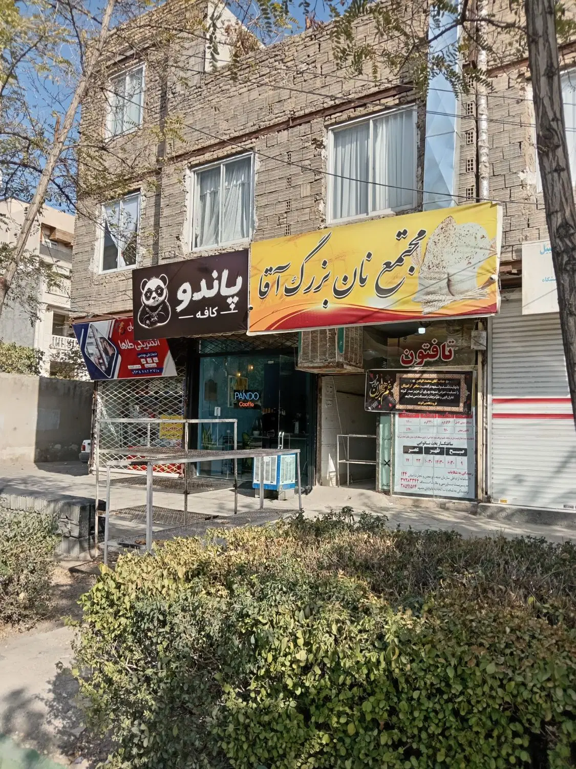 اجاره مغازه 13مترحاشیه فخرایی بلوارمعلم