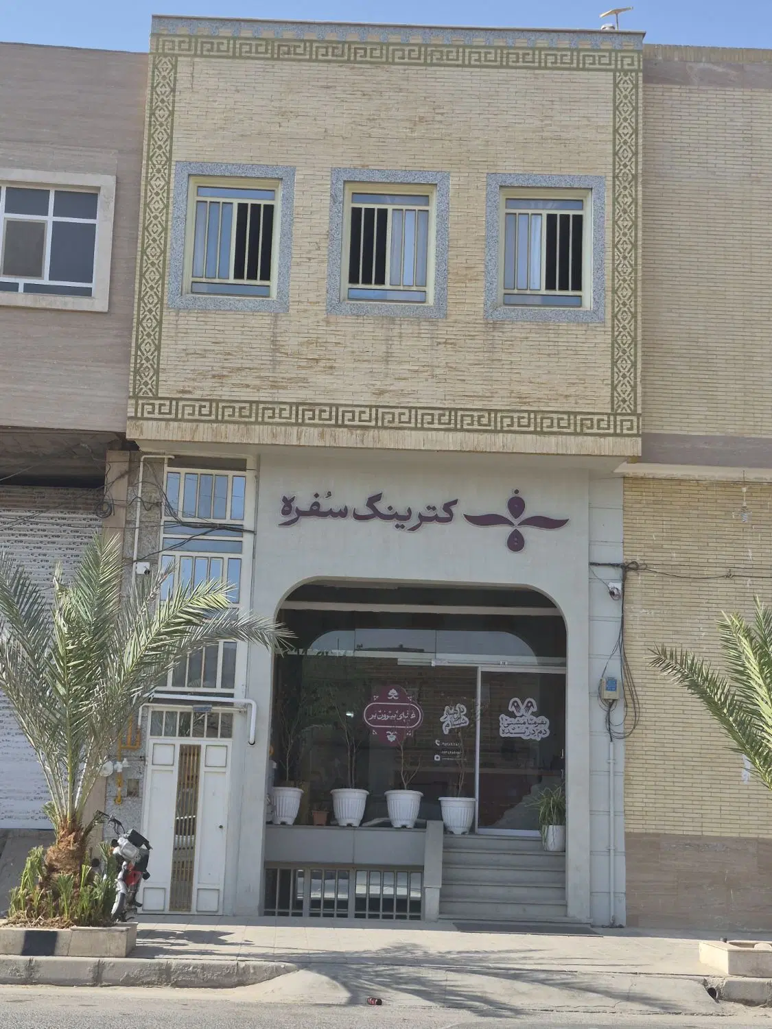 مغازه بلوار خامنه ای تجاری شده