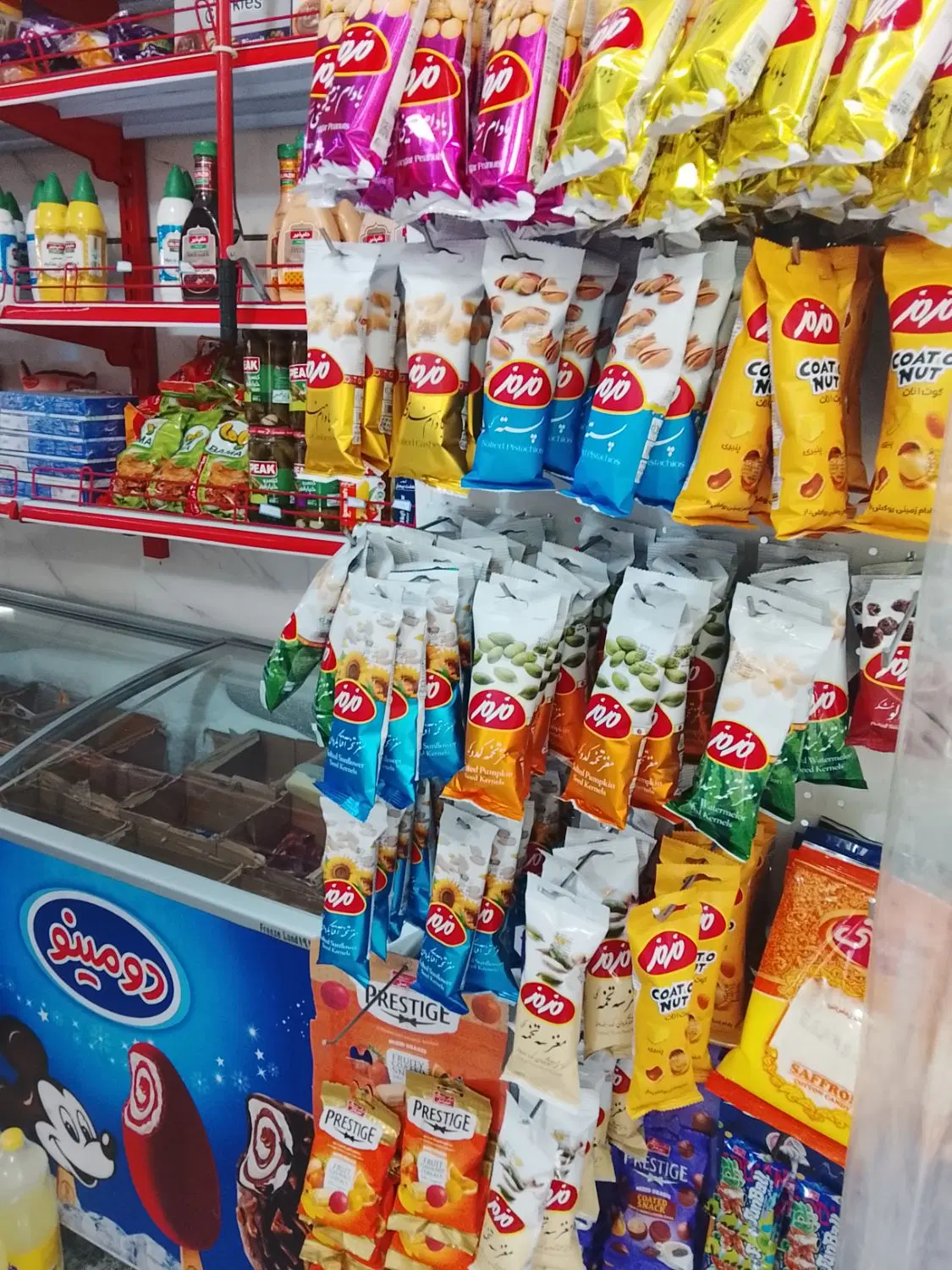 اجاره سوپر مارکت با لوازم کامل