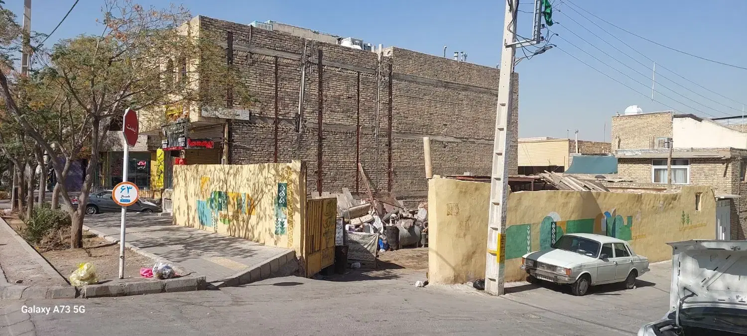 زمین تجاری