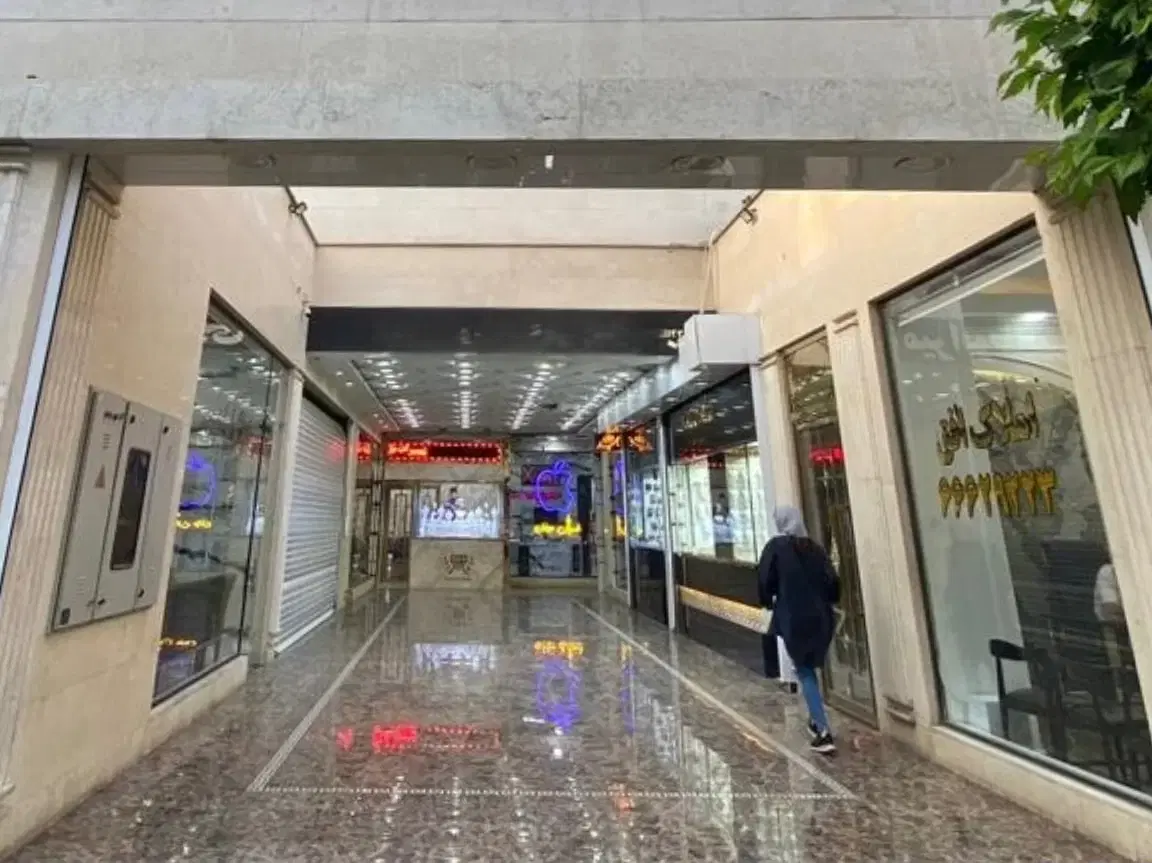 مغازه تجاری ۲۲ متری در مهراباد جنوبی
