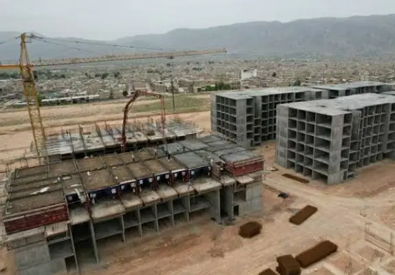 مسکن ملی