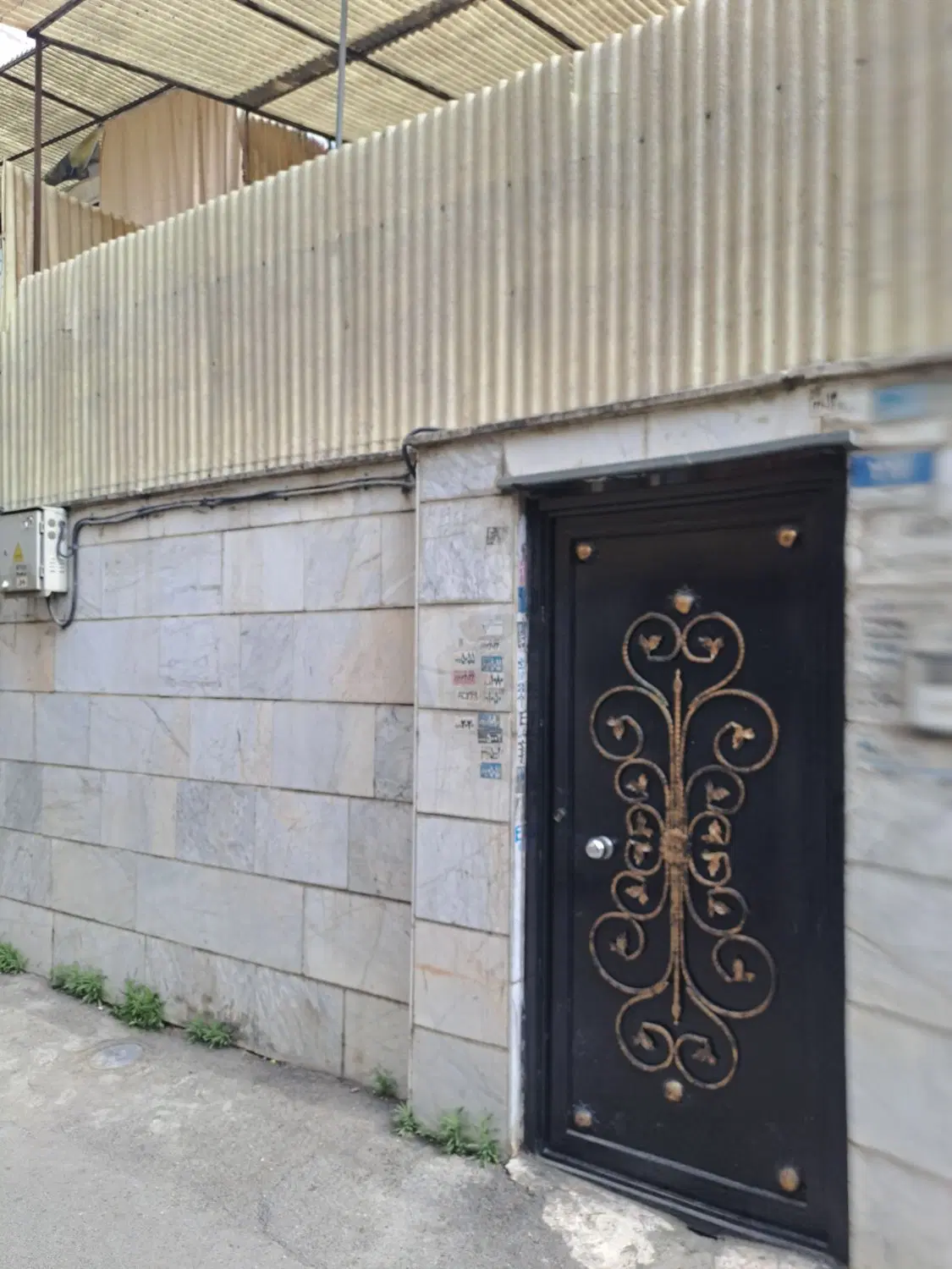 ملک ویلایی