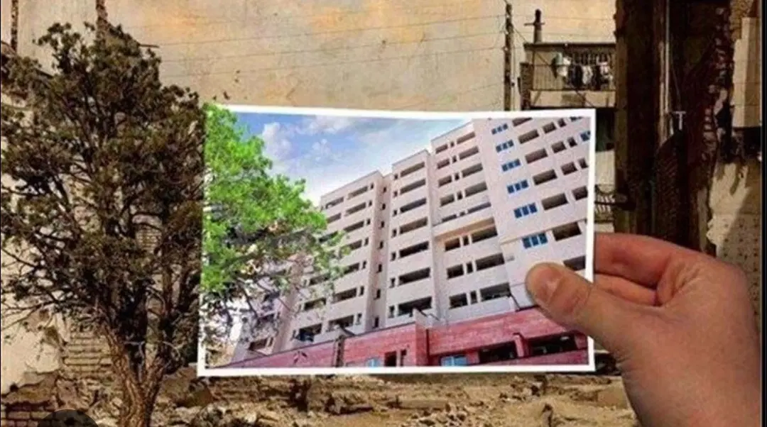 ۲۰۰ متر کلنگی مشارکت در ساخت