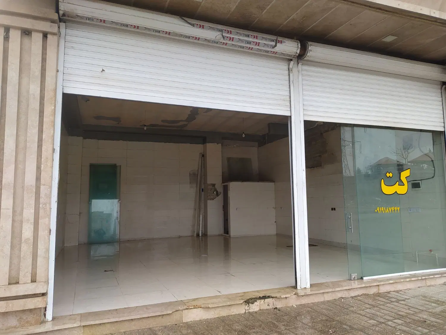 اجاره و رهن مغازه
