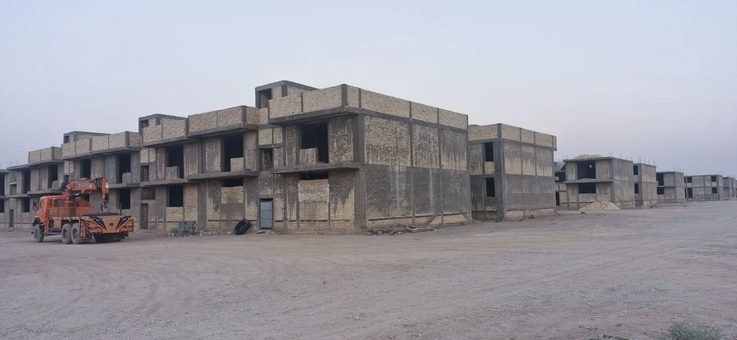 مسکن ملی
