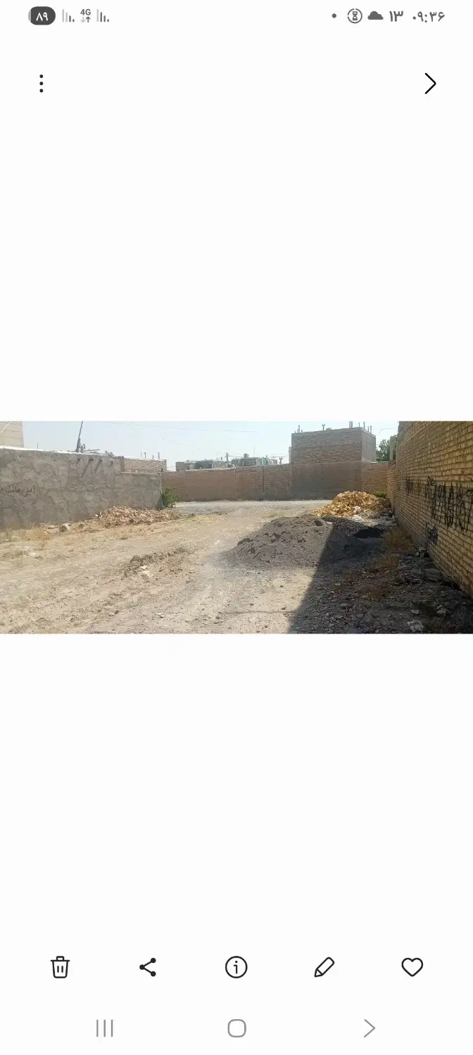 زمین تنگ افتاده در احمد آباد