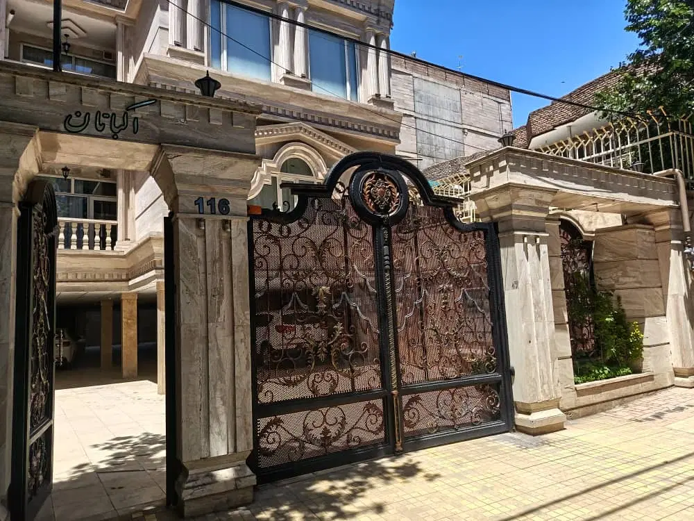 ۱۸۰ متری _ فردوسی شمالی