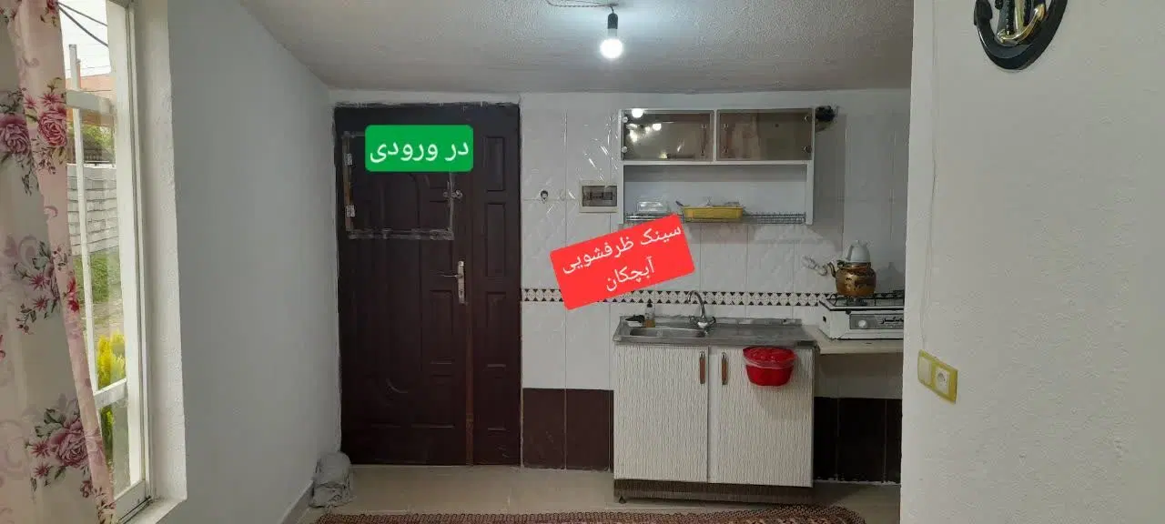 ویلا سند تک برگ رودسر ۷۰ متر