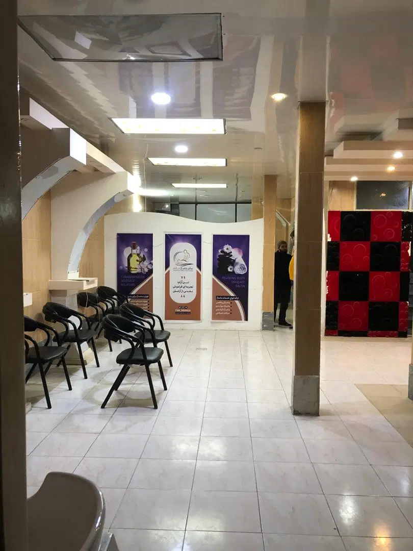 زیرزمین راه جدا