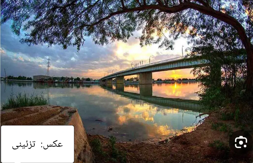 فروش زمین وملک کلنگی