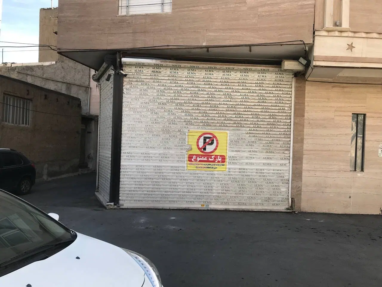 فروش مغازه ۵۵ متری کرشته